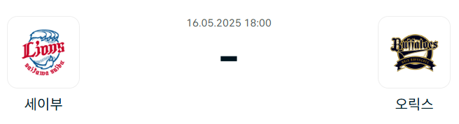 b3c34bd34d1d0e4a32c6ba9f9193256f_1747230589_8996.png