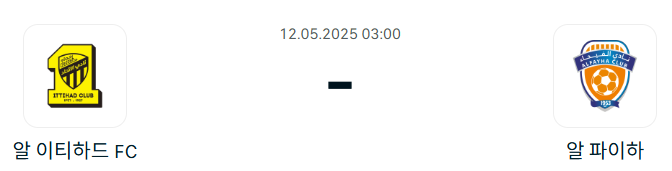 b7a7bf3408f5d7e3503e53a8a711bf2b_1746909020_0018.png