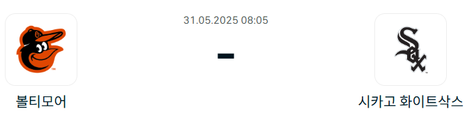b9d4c0f90b0597100f090cfc1fbc4870_1748494359_0054.png