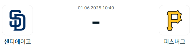 b9d4c0f90b0597100f090cfc1fbc4870_1748609092_7975.png