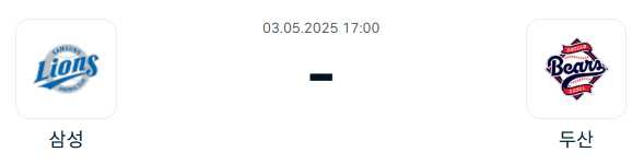 ba159b75d1c2a47c86f4d22b9b2fc1d6_1746116631_7551.png