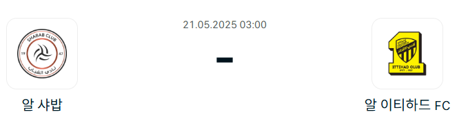 ba2a79777226cdd649c82c0bb3d20a0c_1747659490_8525.png