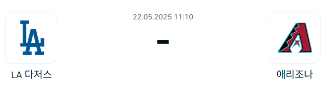 bab12571a5aca7c11b853eaa303956b6_1747749534_2356.png