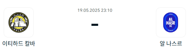 bbdd39f5577a19ac02de7f3c8c1f1b68_1747490000_5687.png