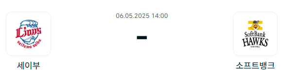 bccd7dca3a009fda2ae4afd81c75610b_1746364625_5673.png