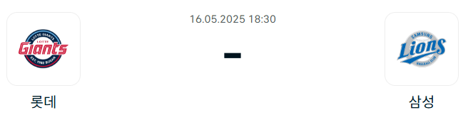 bcf6ad10d1cfe90df82a64dff7698fc6_1747231323_9993.png
