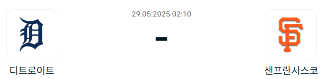 bee83b86f73ab090758e48dd9e6cca1b_1748352511_8572.png