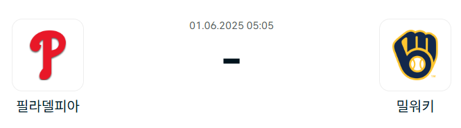 bee83b86f73ab090758e48dd9e6cca1b_1748604672_4818.png