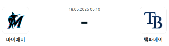 bf59a151690c10ae8922d0eee41d9bce_1747404241_5384.png