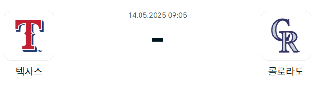bfe8b80e68788a209aee822de52488d2_1747060353_3693.png