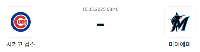 c12359ae48797e01bda133bf22ed5d13_1747146627_5511.png