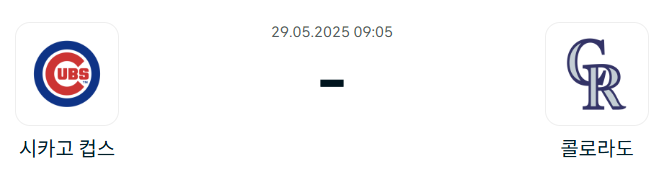 c1640042df56fa7c5b26e7ee50839b1b_1748355273_9171.png