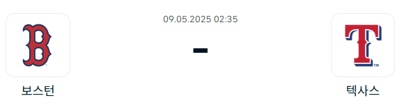 c16c68446c6249387e6f5bf05d2f1848_1746624583_5339.png