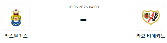 c2288f6f801d96850f83f0f83654ce7d_1746709324_1623.png