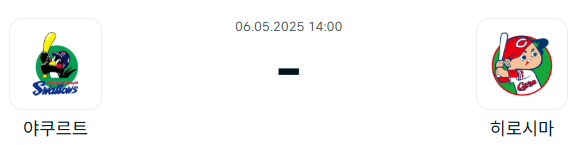 c43a36738d2f5679870cbb7108c907c8_1746364740_2683.png