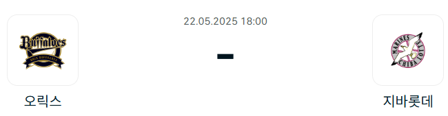 c524ecb8266c5206c2f302d1d208e7f8_1747750505_75.png