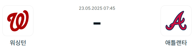 c6283f97f0845bc3b2472cdda6e37f6a_1747835554_5999.png