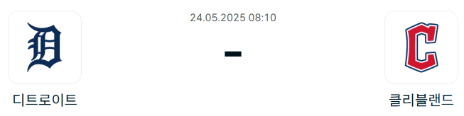 c6283f97f0845bc3b2472cdda6e37f6a_1747922006_0929.png