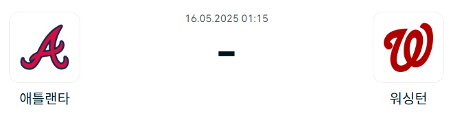 c7e405db910dfbf83475bc4038bf5976_1747228921_4868.png