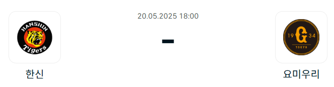 c7e405db910dfbf83475bc4038bf5976_1747575560_3885.png