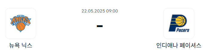 c7e405db910dfbf83475bc4038bf5976_1747746495_5498.png