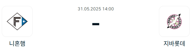 c8d7eb75c48eede92fc7b1caaf8720ff_1748496081_847.png