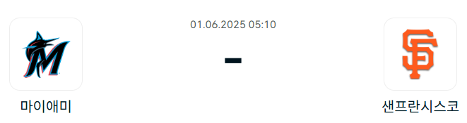 c8d7eb75c48eede92fc7b1caaf8720ff_1748607327_3572.png