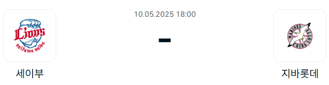 cede5be978f67e49936074b0ef70dc91_1746716303_2464.png