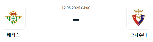d3a58f3dceaf11a44a1f8b8f00dc35f0_1746907456_3618.png