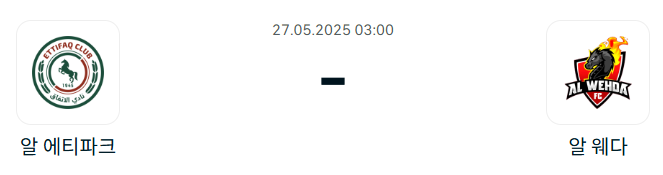d3d58b3b80fbae4876777e3e8746e80e_1748179900_1845.png