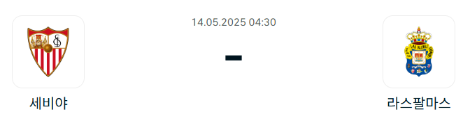 d4a83c75eaa6d0854f7abbe303e9a964_1747052781_3428.png