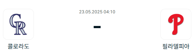 d4b017a3ef02e84e47052e80a3712055_1747834791_0405.png