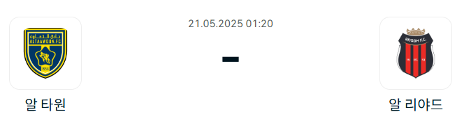 d4d0bb049cb93cd111d8d2805267bbac_1747659141_162.png