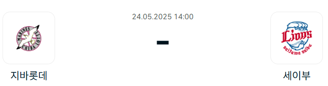 d4ed0e79c1e068193a48076a5c0c1d2a_1747924074_8516.png