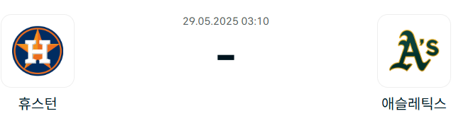 d654ed4f860dc904feb42ad7459470f1_1748354508_5286.png