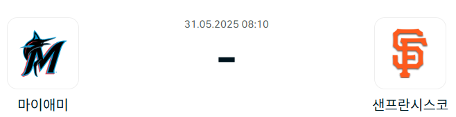 d654ed4f860dc904feb42ad7459470f1_1748495060_1323.png