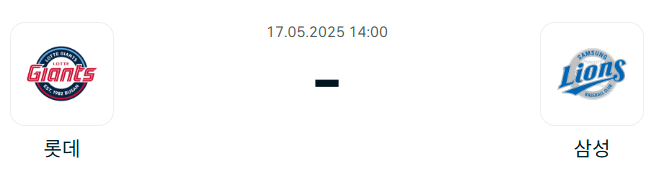 d6621d17d6674ce6dcaa93c940f766f0_1747319366_7448.png