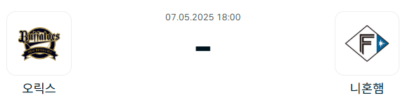 d6e612e95320f9c22172e60d4fac2601_1746452817_8458.png