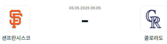 d94afddace16f88c83b60fd786166836_1746282251_3822.png