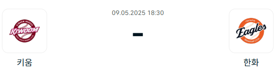 db18149823433490fbf1e6bd2db054d0_1746626509_6736.png