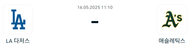 db6e59ff408f792d030be2d4fd7d0a4f_1747230209_6344.png