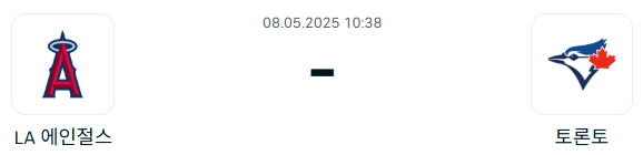 dc5922f879ae50abc2b8d84accb15750_1746540489_5305.png