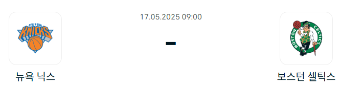 dc5b1b5c147e45fde9a7cae53ff0c05b_1747315833_2345.png