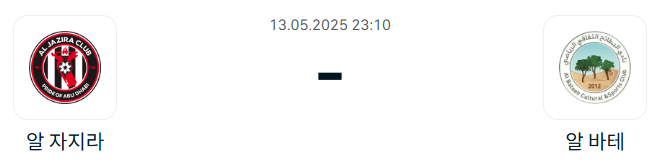 de6789ec5a7940116b47dfdb90dffb67_1746967977_9085.png