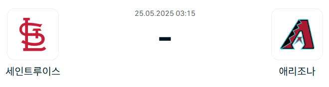 dfa7fb26102e17fe132eda6c8dab01f8_1748008346_212.png