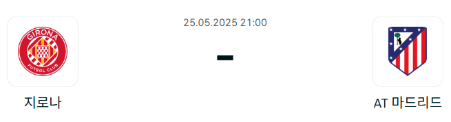 e078cadb0c3c5c5c9208b773e1e785ef_1748006202_7515.png