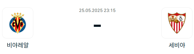 e078cadb0c3c5c5c9208b773e1e785ef_1748006345_6324.png