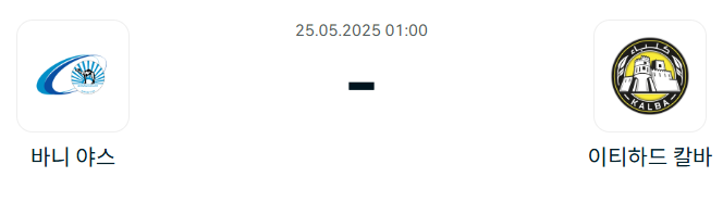 e078cadb0c3c5c5c9208b773e1e785ef_1748006854_0619.png