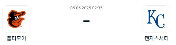 e121e2ae66839f179148d7641e25db24_1746281207_7686.png