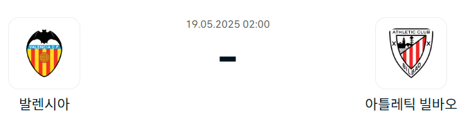 e3bb721d8c0b40bd0cd553556c0f08a4_1747488853_4293.png